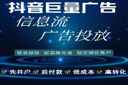 成功案例剖析：SEM代运营公司助力企业营销